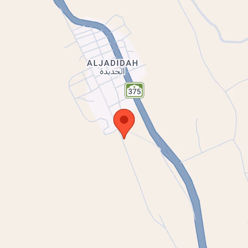Al-ula, Alula - Image 8