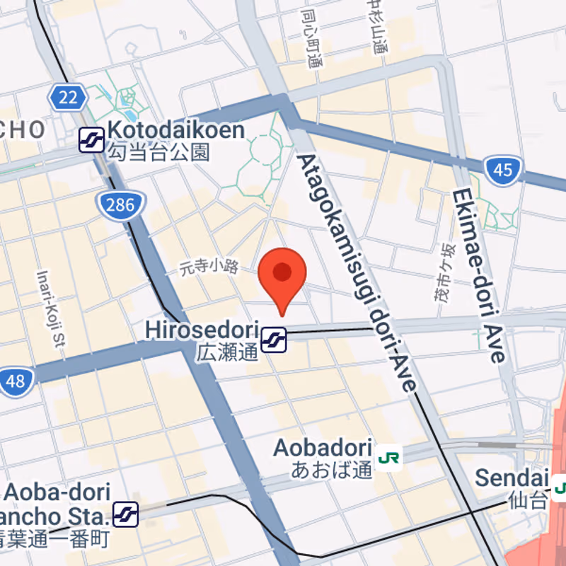 2-2-6 Honchoaoba-kumiyagi Prefecture, Sendai - Image 11