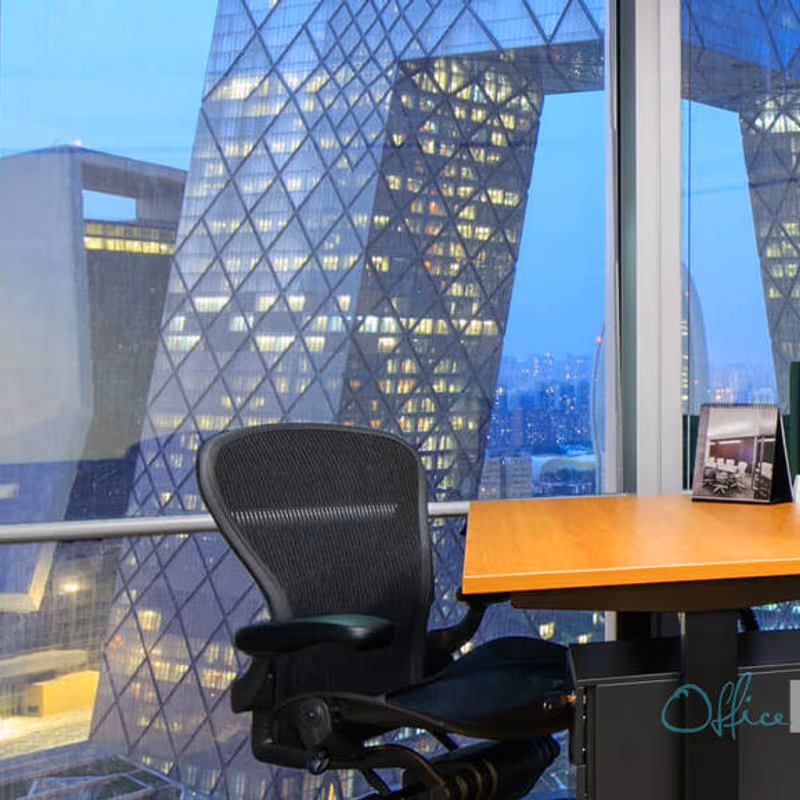 1 Jianguomenwai Avenue, Chaoyang - Image 8