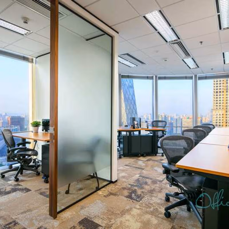 1 Jianguomenwai Avenue, Chaoyang - Image 9