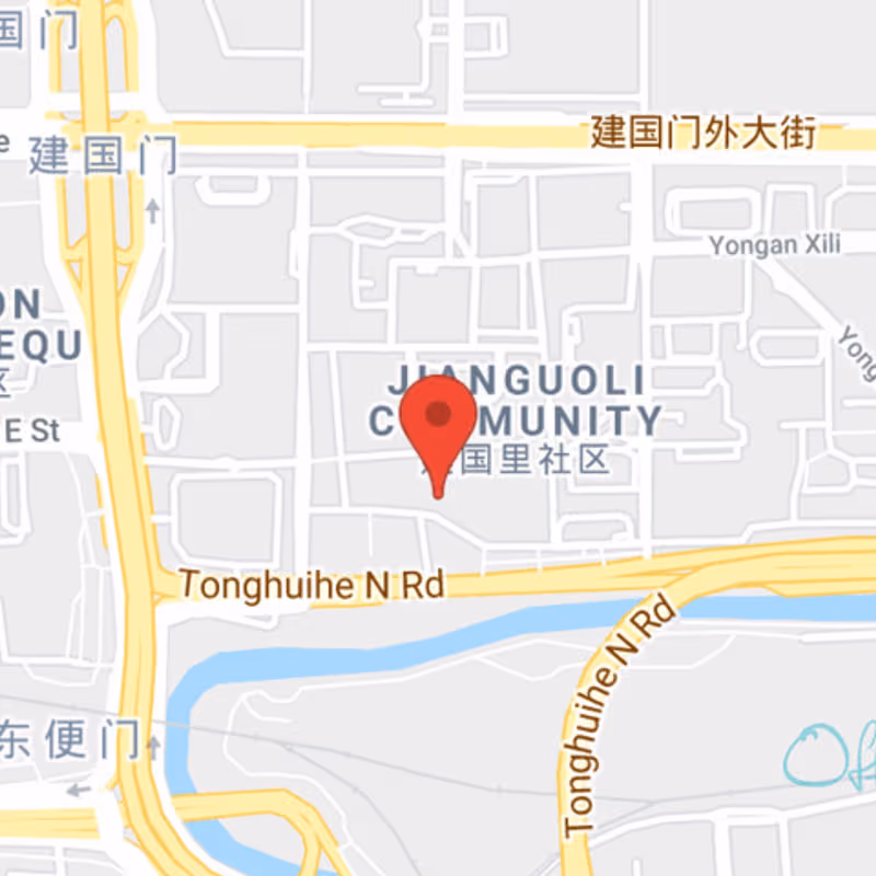 2 Jianguomenwai Avenue, Chaoyang - Image 8