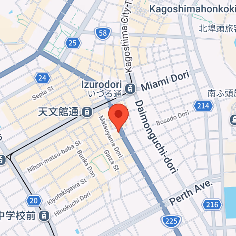 2-8 Gofukumachi, Kagoshima - Image 6