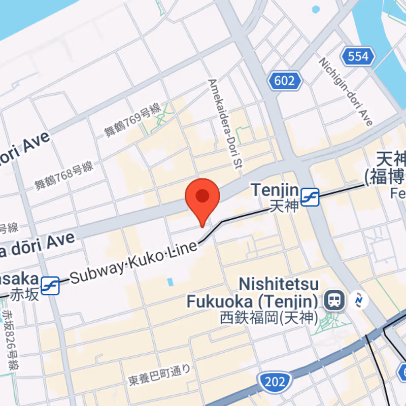 2-7-27 Daimyo, Fukuoka - Image 6