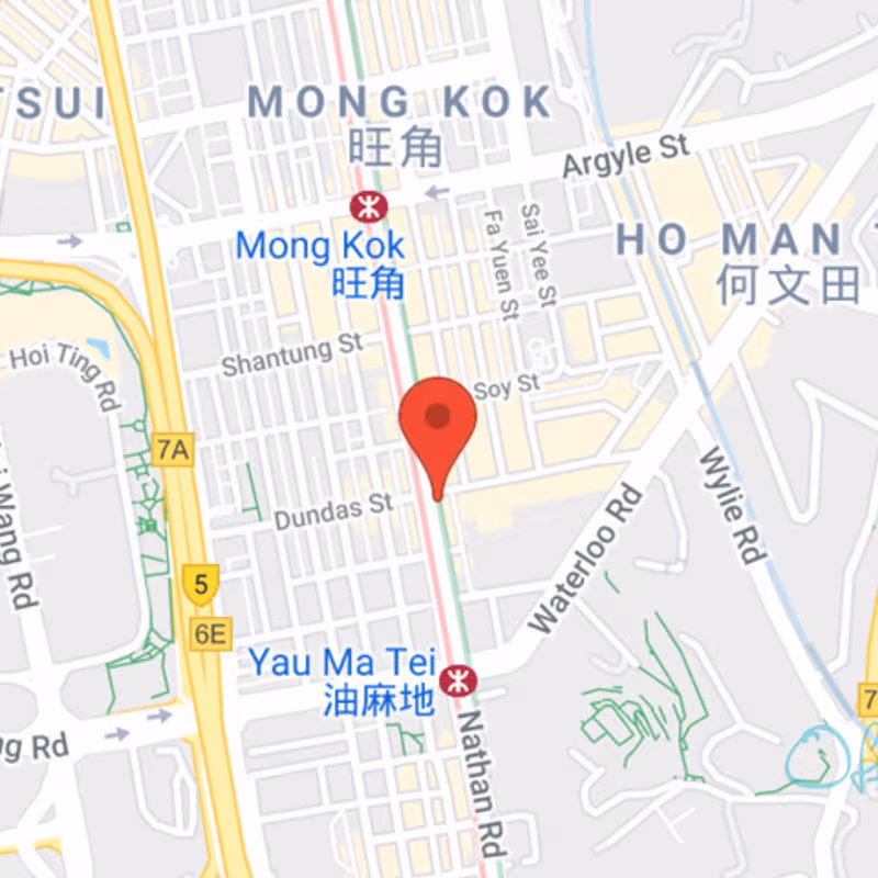 580 Nathan Road, Mong Kok - Image 4