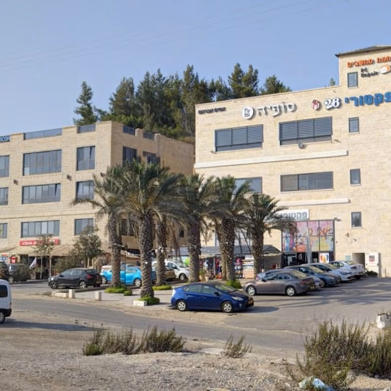 1 Tzur St, Mevaseret Zion - Image 8