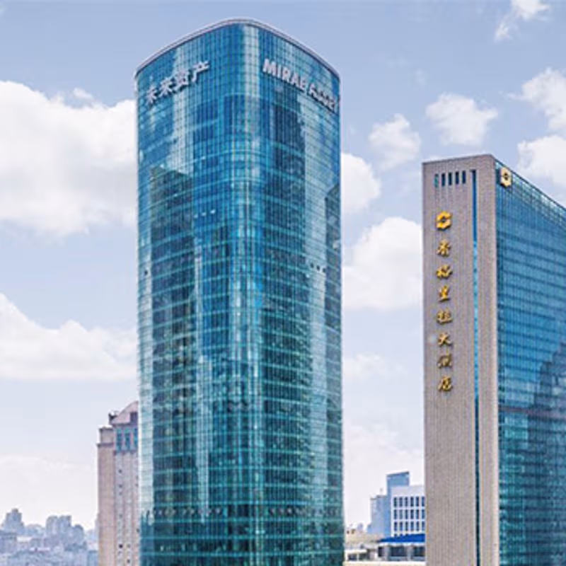 undefined - Image 11