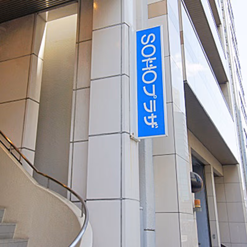 3-7-26 Marunouchi Naka-ku, Nagoya - Image 7