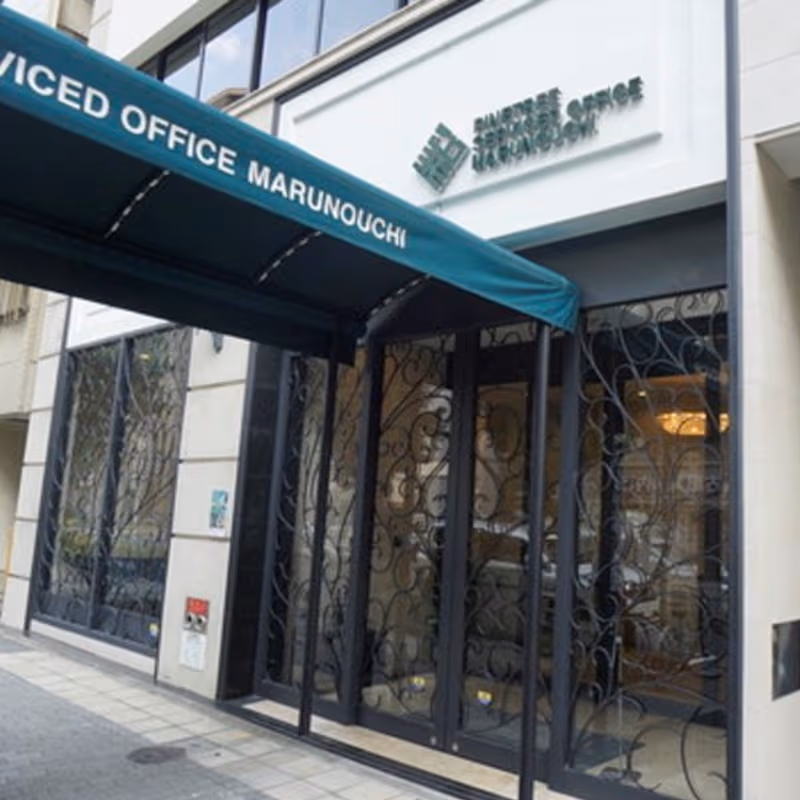 2-19-32 Pine Marunouchi Naka-ku, Nagoya - Image 5