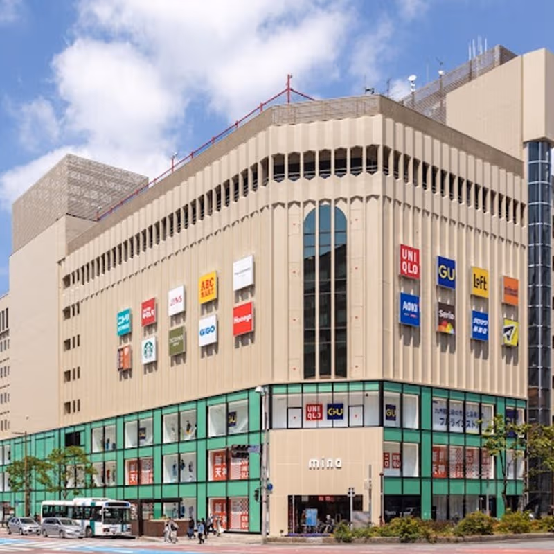 undefined - Image 10