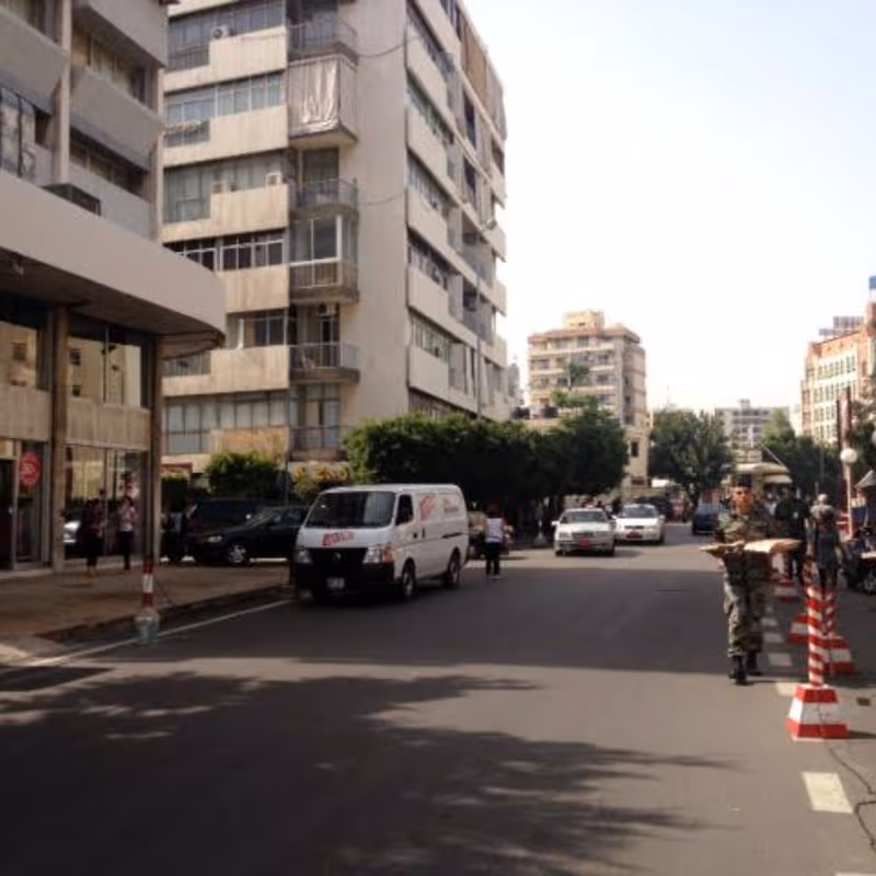 Museum, Beirut - Image 4