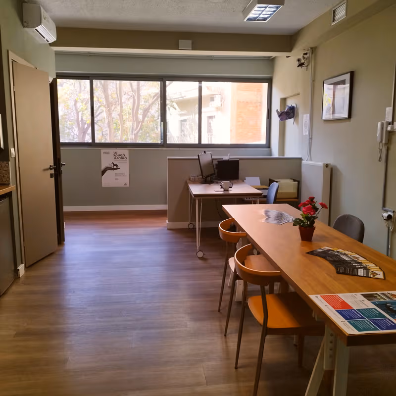 undefined - Image 12