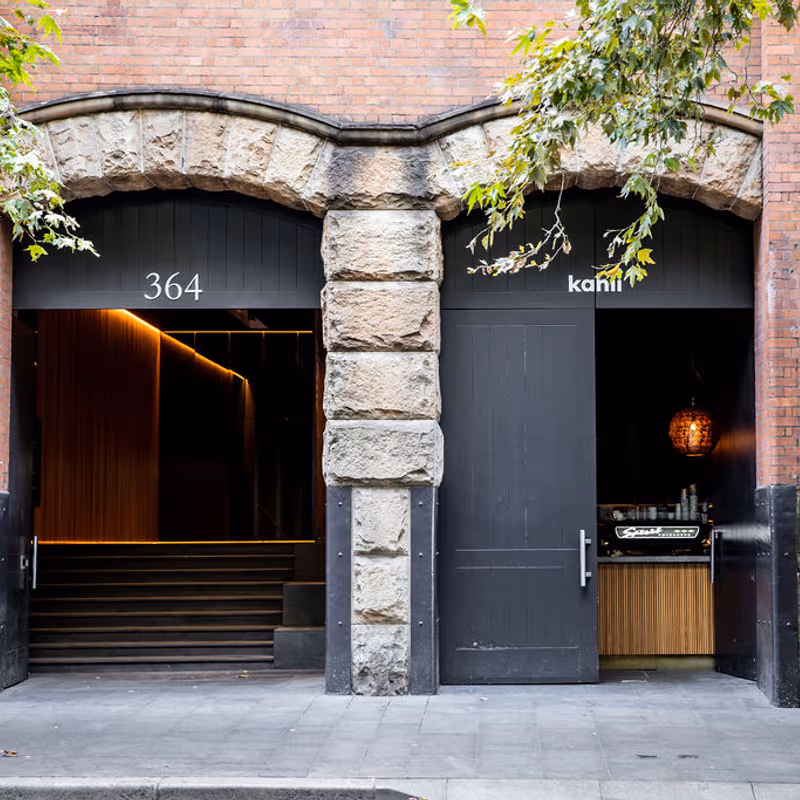 364 Kent Street, Sydney - Image 12