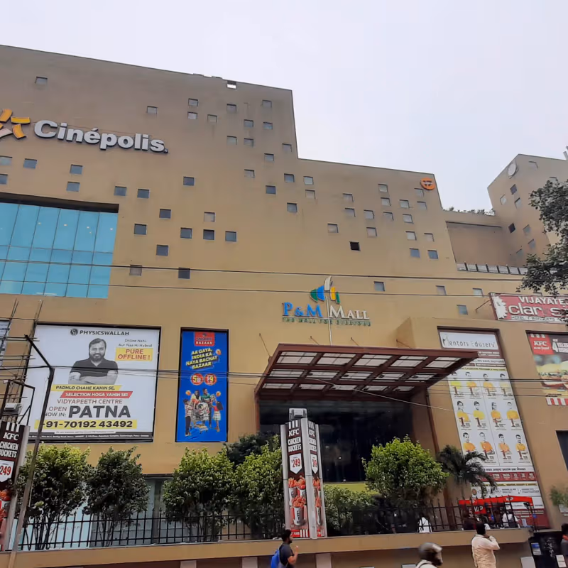 Patliputra Kurji Rd Opposite Bharat Petroleum Pump Patliputra Industrial Area Patliputra Colony, Patna - Image 6