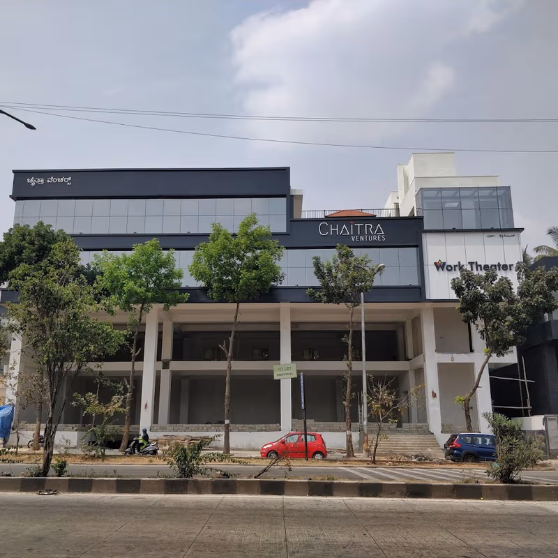 undefined - Image 14