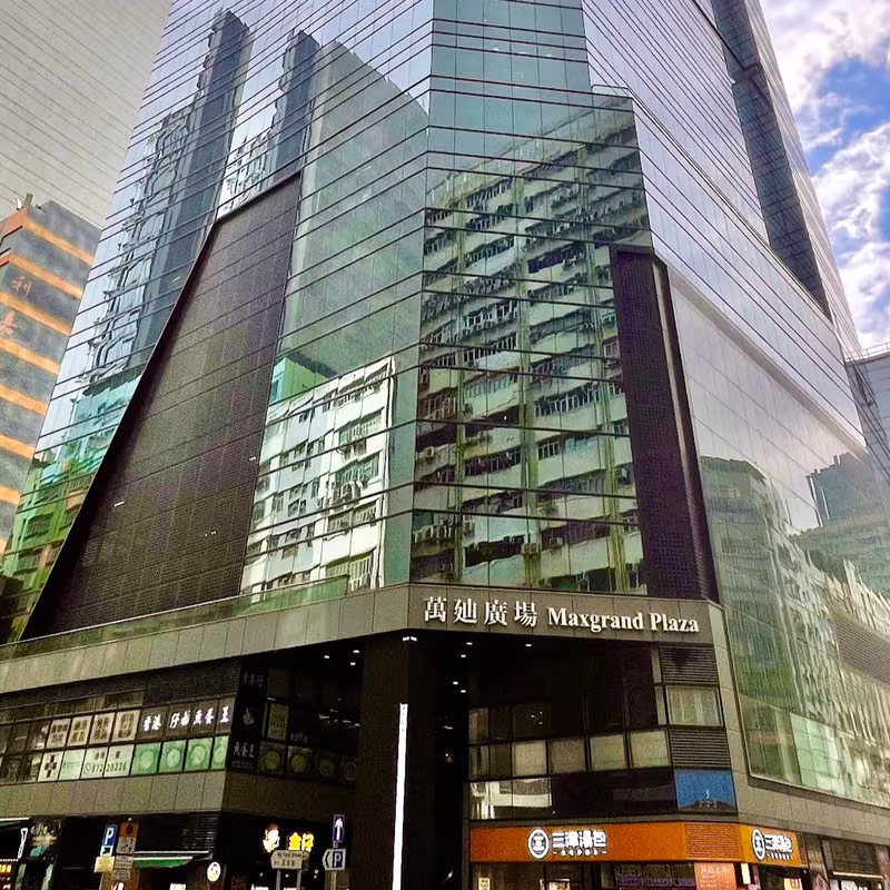 3 Tai Yau Street San Po Kong Kowloon, Hong Kong - Image 6