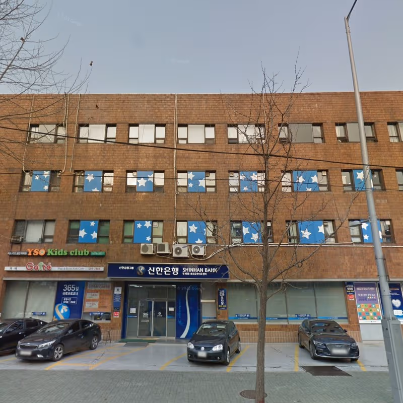 192 Bangbae-ro Seocho District, Seoul - Image 8