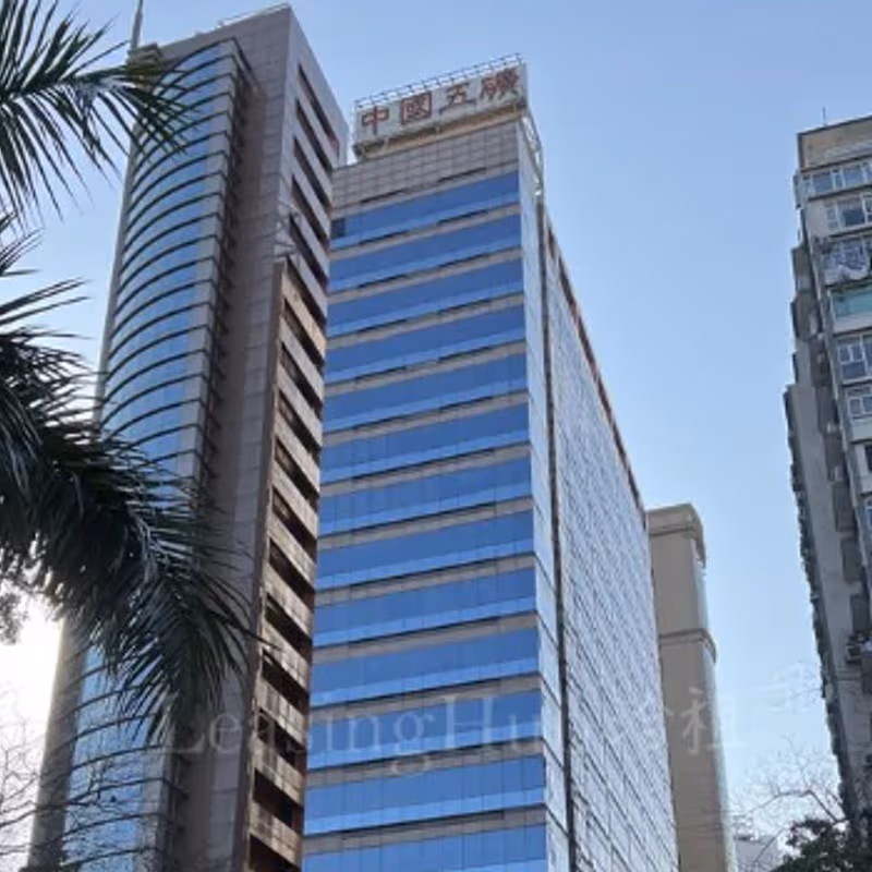 79 Chatham Road S, Tsim Sha Tsui - Image 5