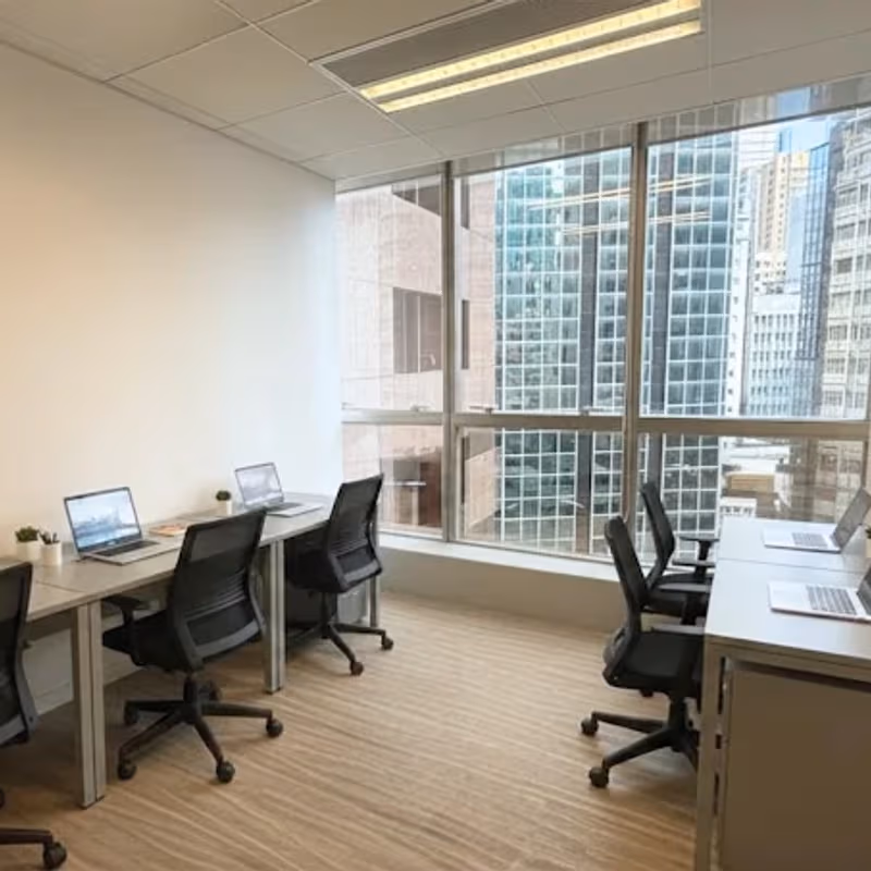 79 Chatham Road S, Tsim Sha Tsui - Image 1
