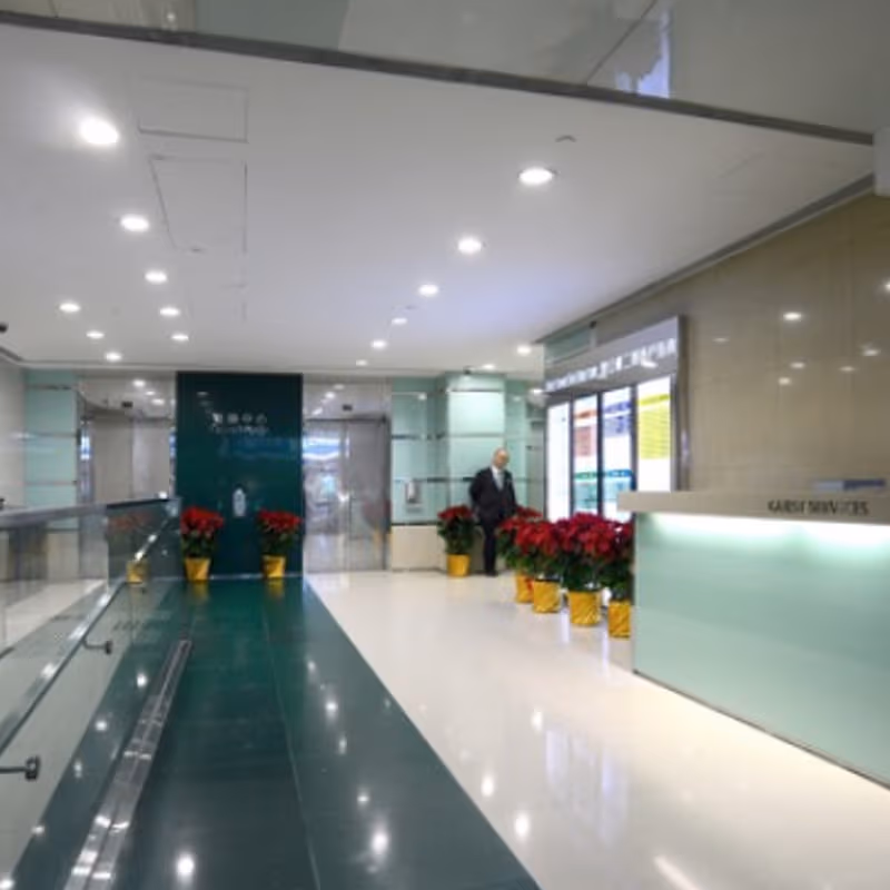 625-639 Nathan Road, Mong Kok - Image 1