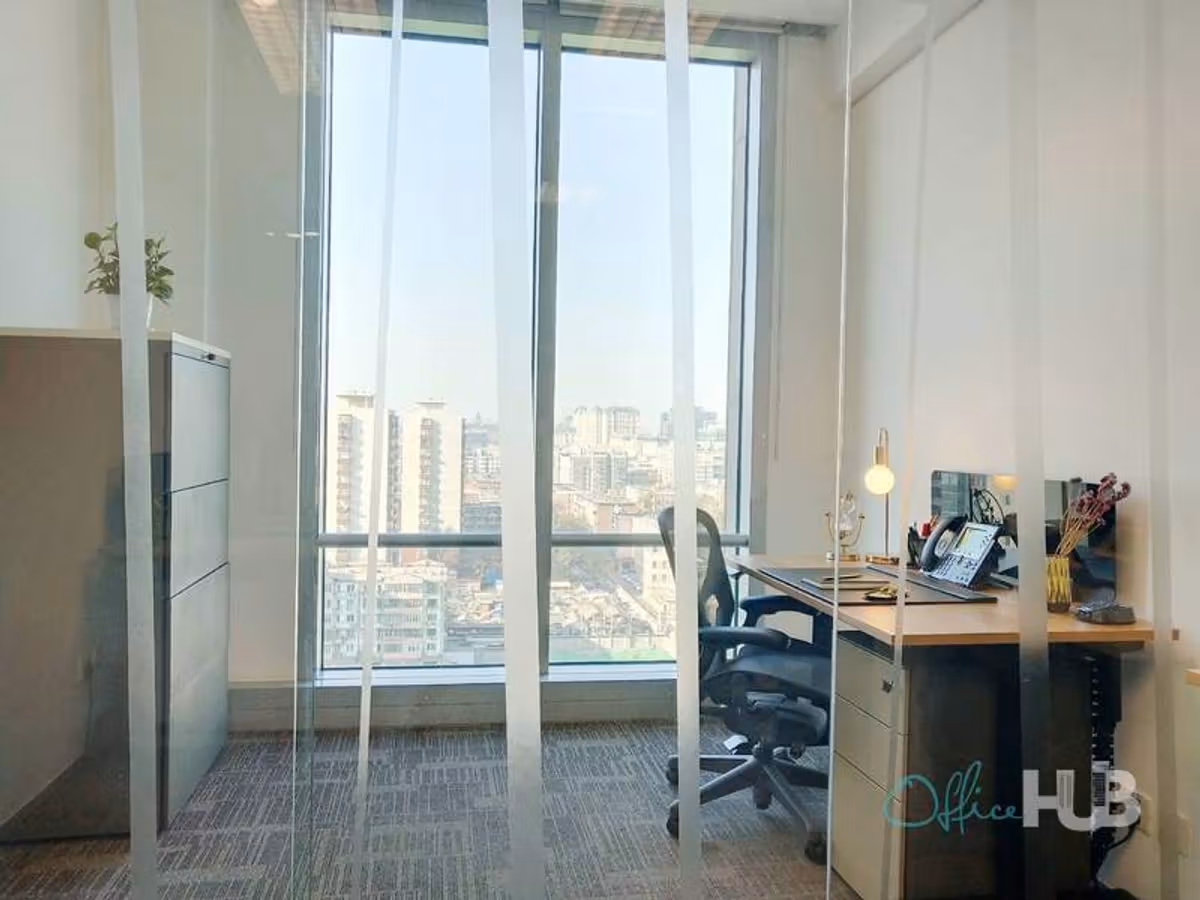 The BEST Coworking Spaces in Dongcheng