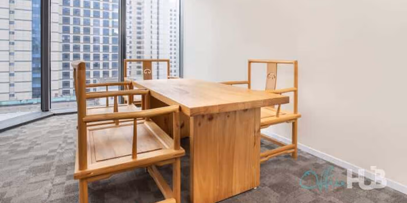The BEST Coworking Spaces in Fuzhou