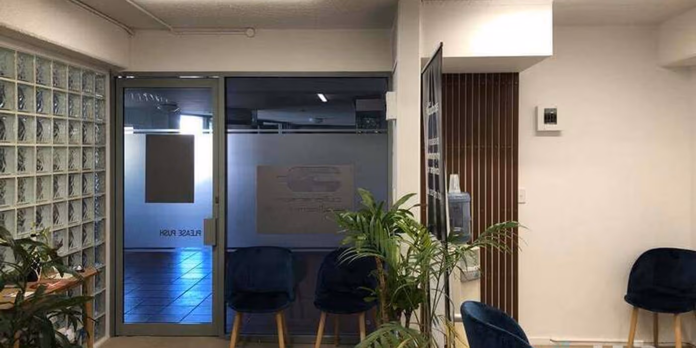 The BEST Coworking Spaces in Tweed Heads