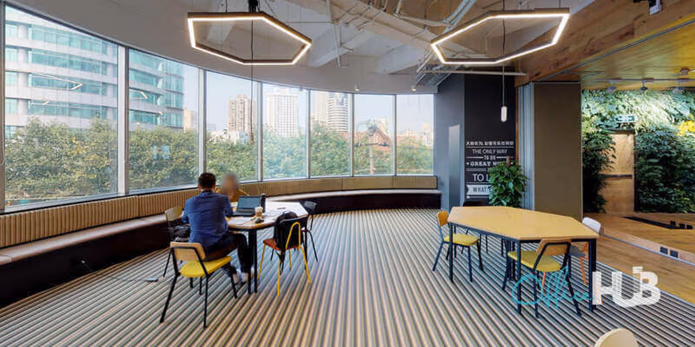 The BEST Coworking Spaces in Jing'an
