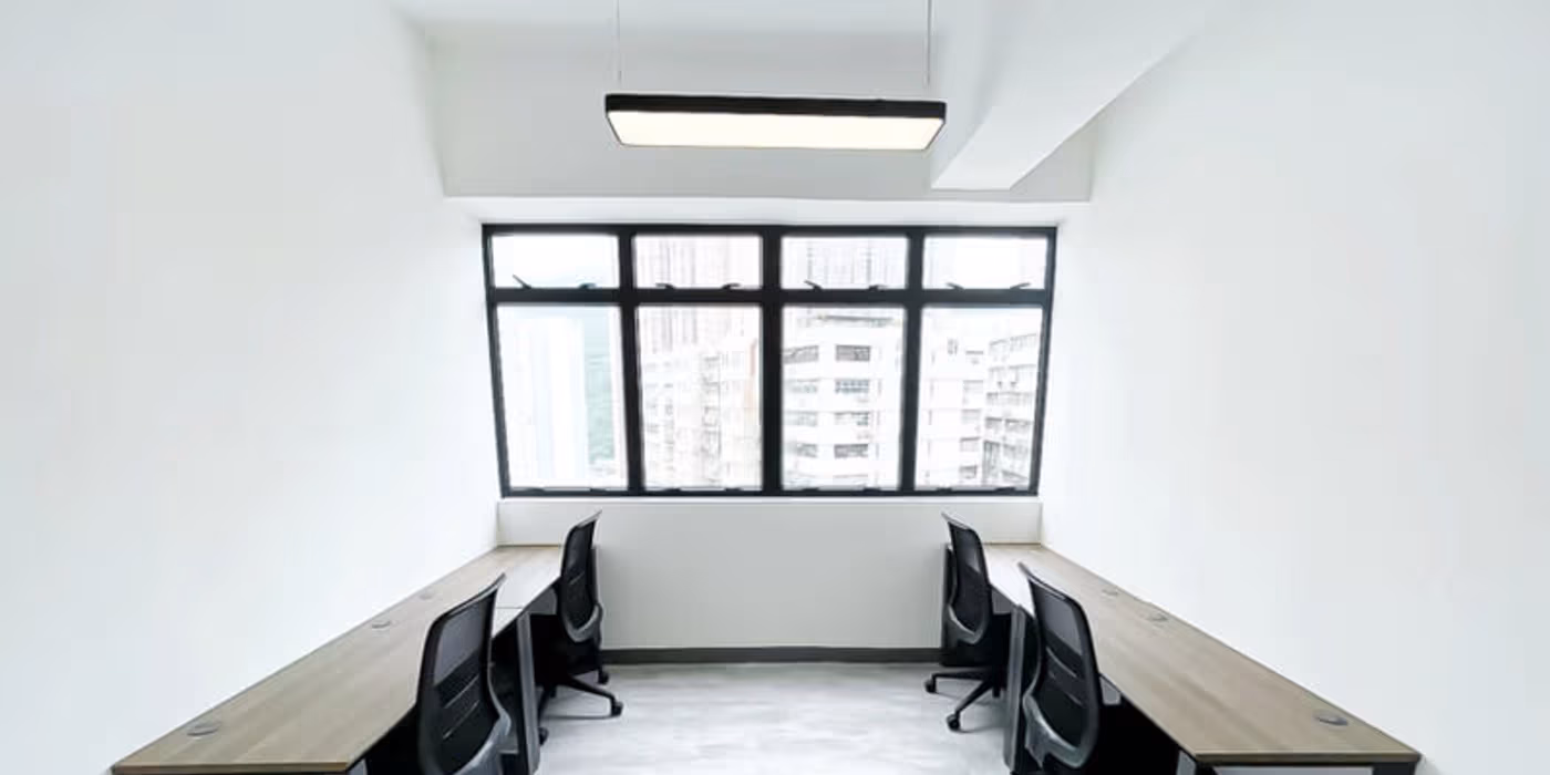The BEST Coworking Spaces in Tsuen Wan