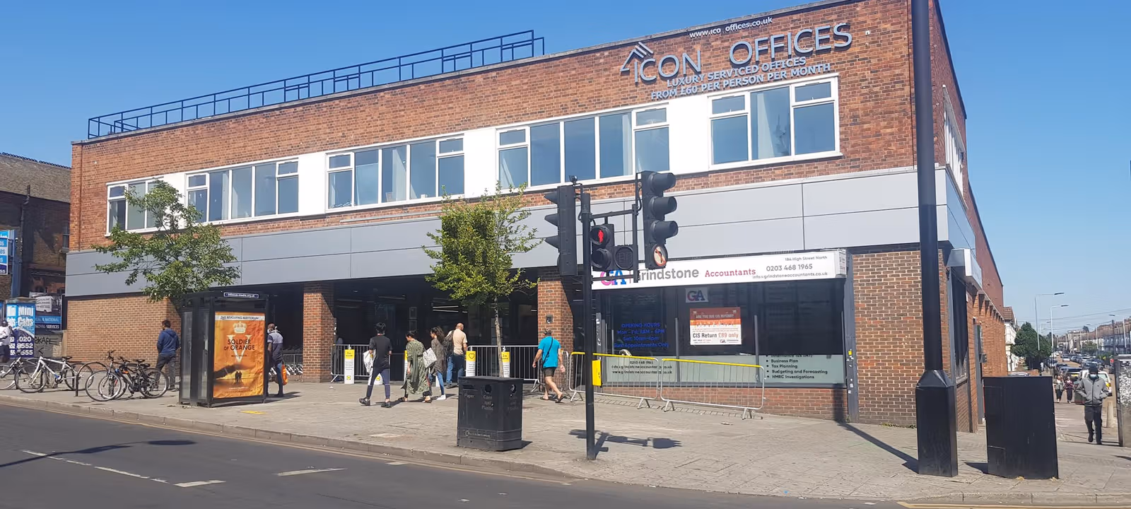 East Ham Business Centre - Image 1