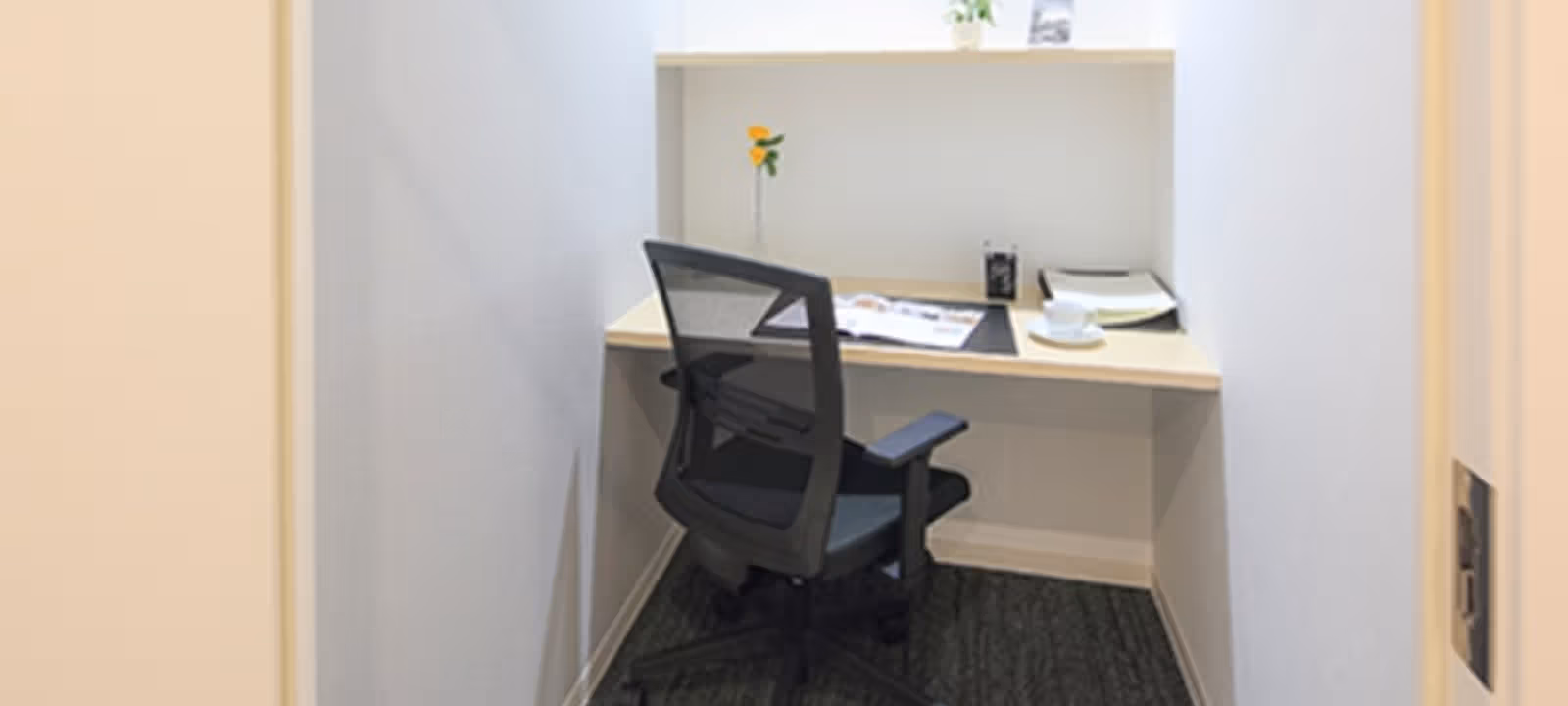 1-1-1 Nishidai, Hyogo - Image 1