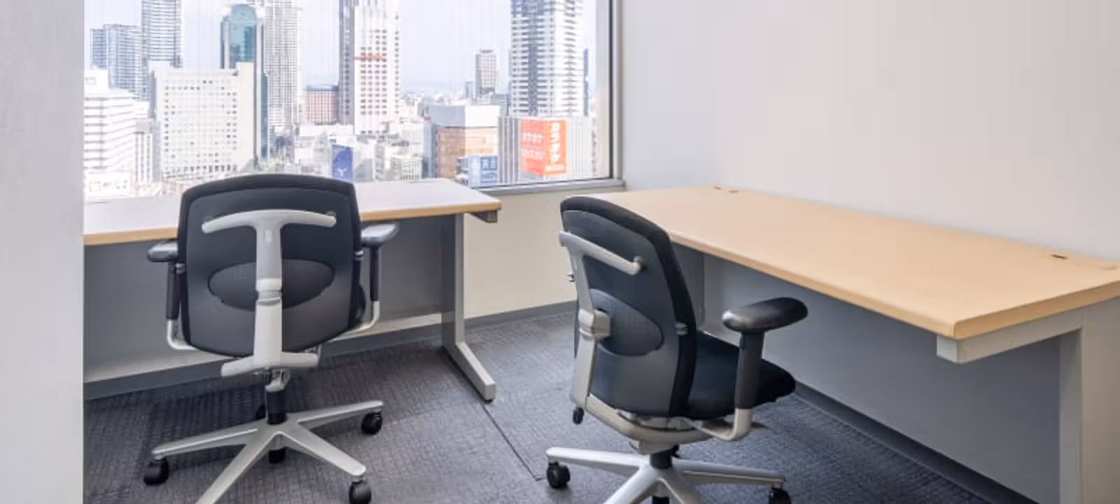 Osaka Hankyu Terminal Building - Image 1