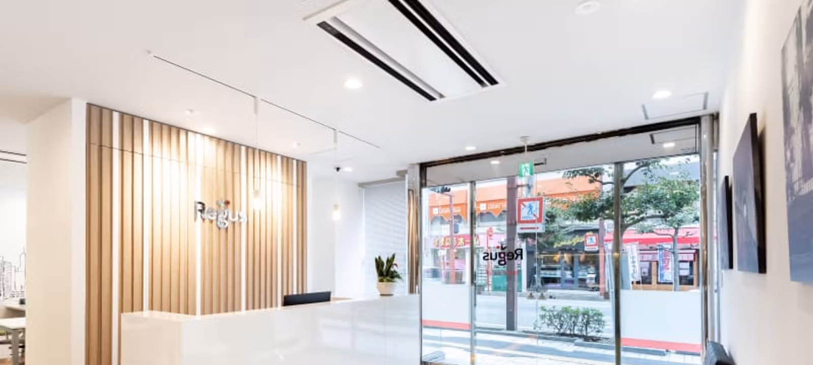 Mitsuwa Building - Image 1