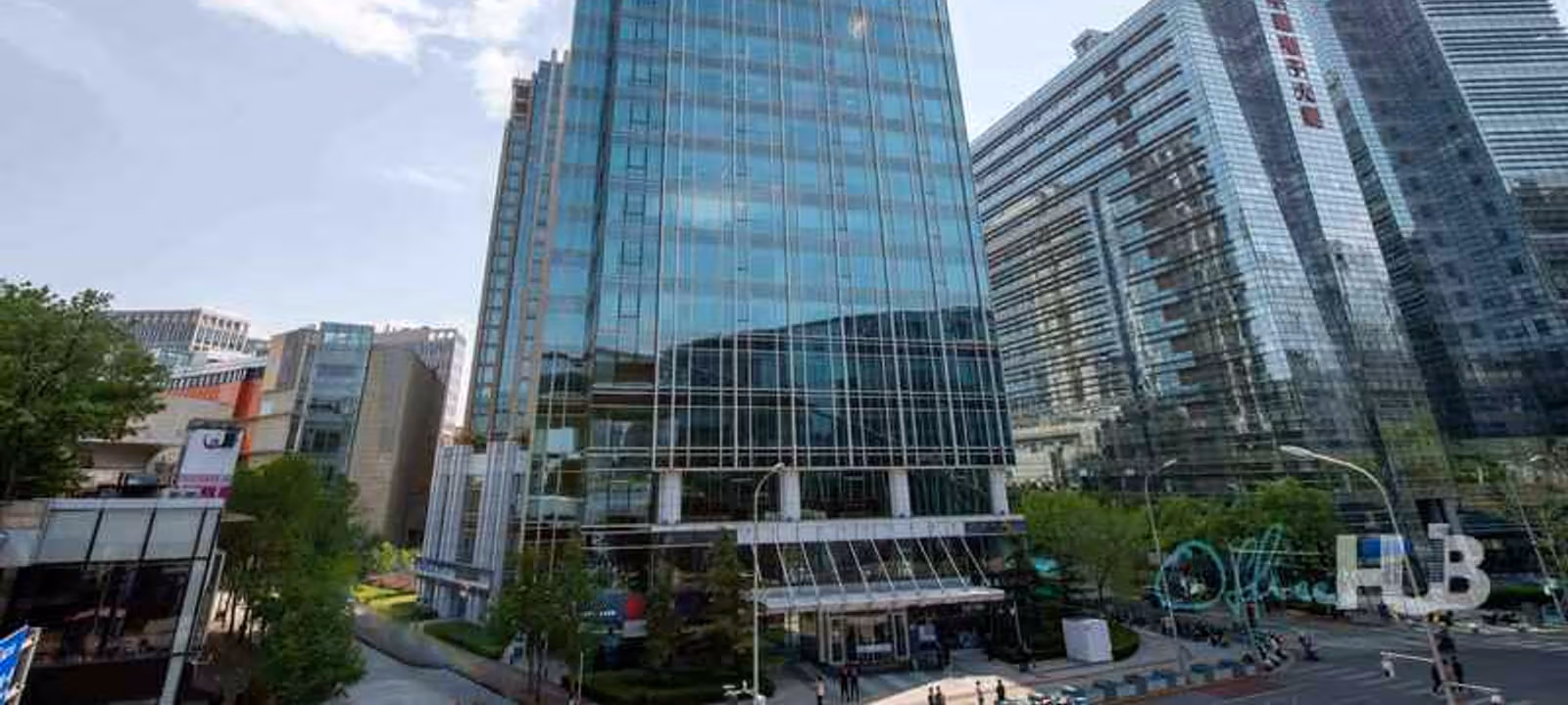 Metropolis Tower, Zhongguancun Xi Zone - Image 1