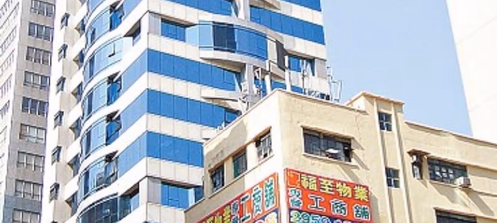 https://dr3h7ptpe31k5.cloudfront.net/Assets/images/4473/Serviced-Office-(Classic)-Kowloon-Cheung-Sha-Wan-1008-Tai-Nan-West-Street-1011811.jpg