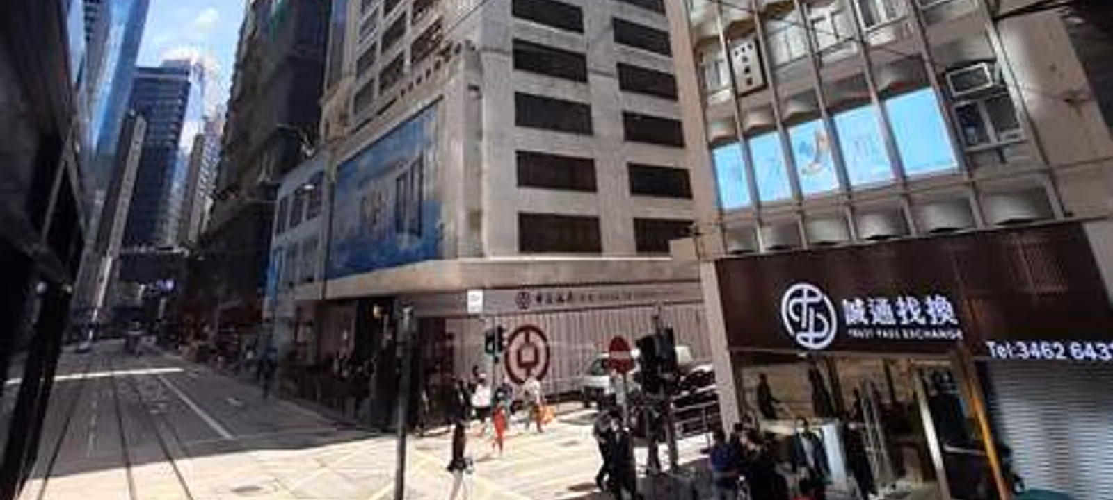 Tung Hip Commercial Building - Image 1