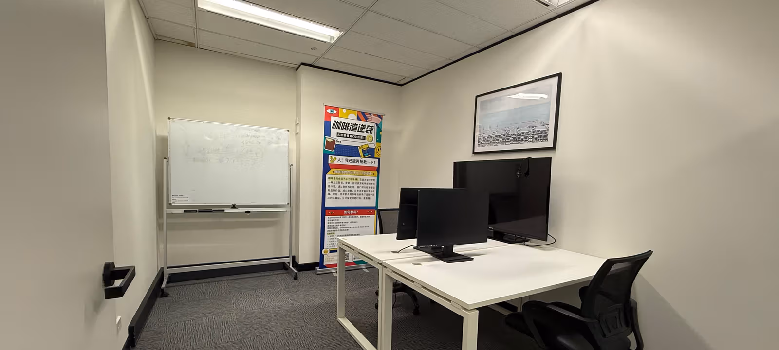 https://officehub.s3.amazonaws.com/Assets%2Fimages%2F53341%2FCoworking-Space-NSW-Sydney-55-Clarence-Street-0717101103.jpg