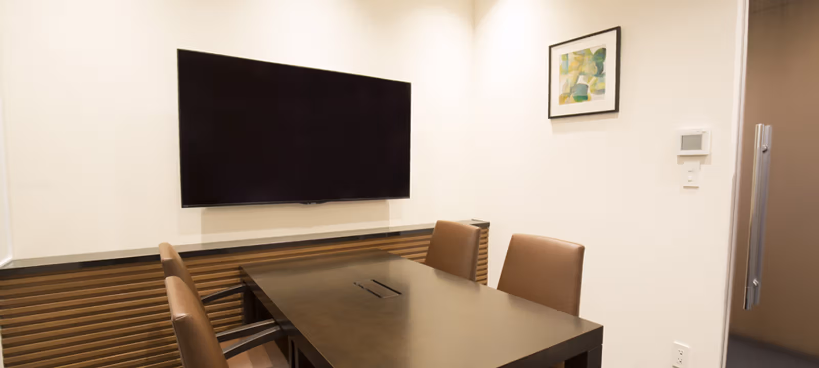 2-10-3 Kojimachi, Chiyoda-ku - Image 1