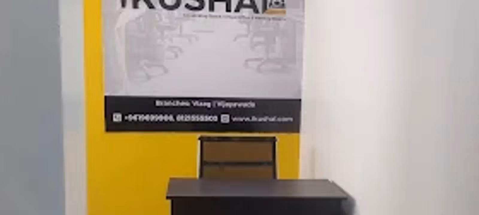 Koneru Lakshmaya Gari Veedhi, Vijayawada - Image 1