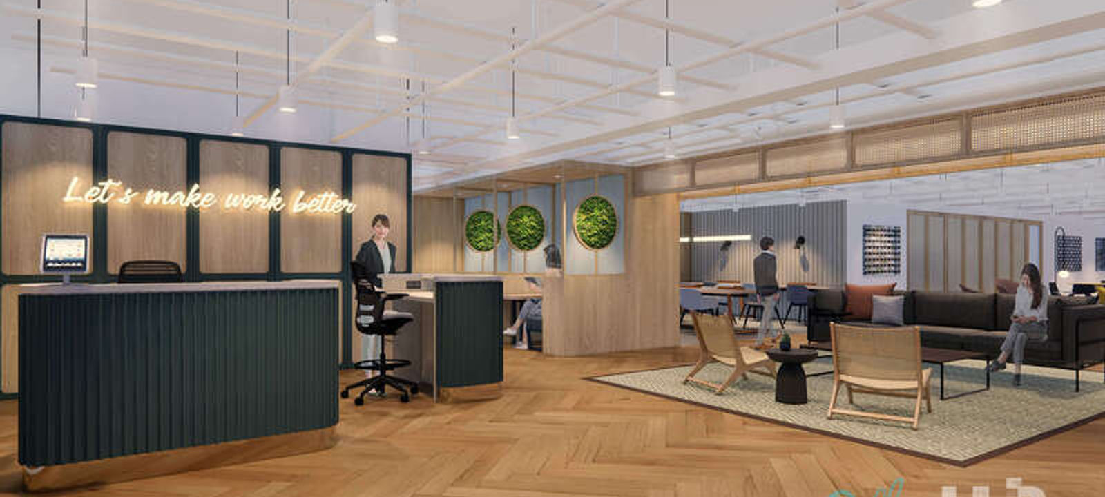 International Plaza - Image 1