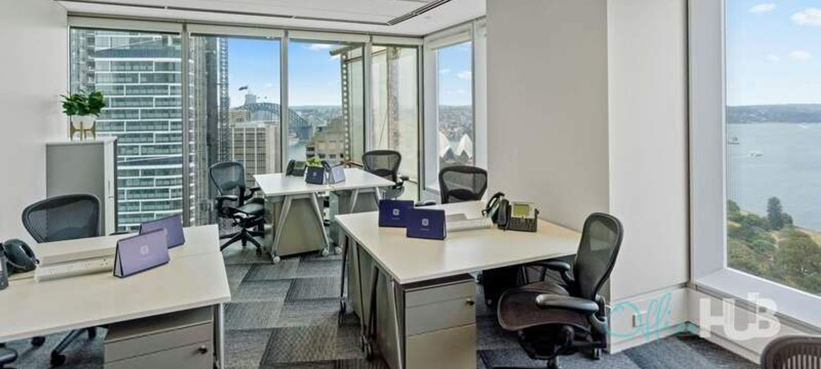 88 Phillip Street, Sydney - Image 1