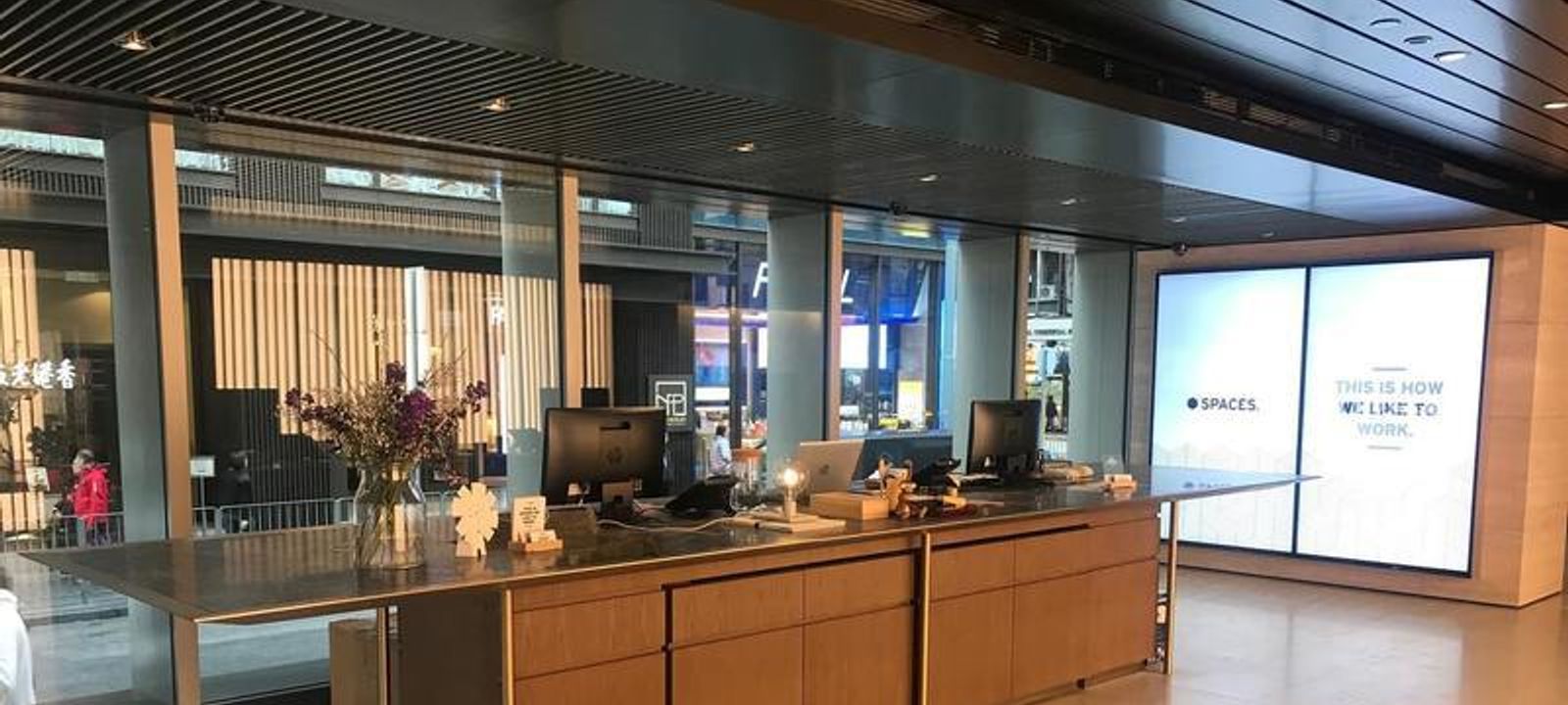 90 Connaught Road Central, Sheung Wan - Image 1