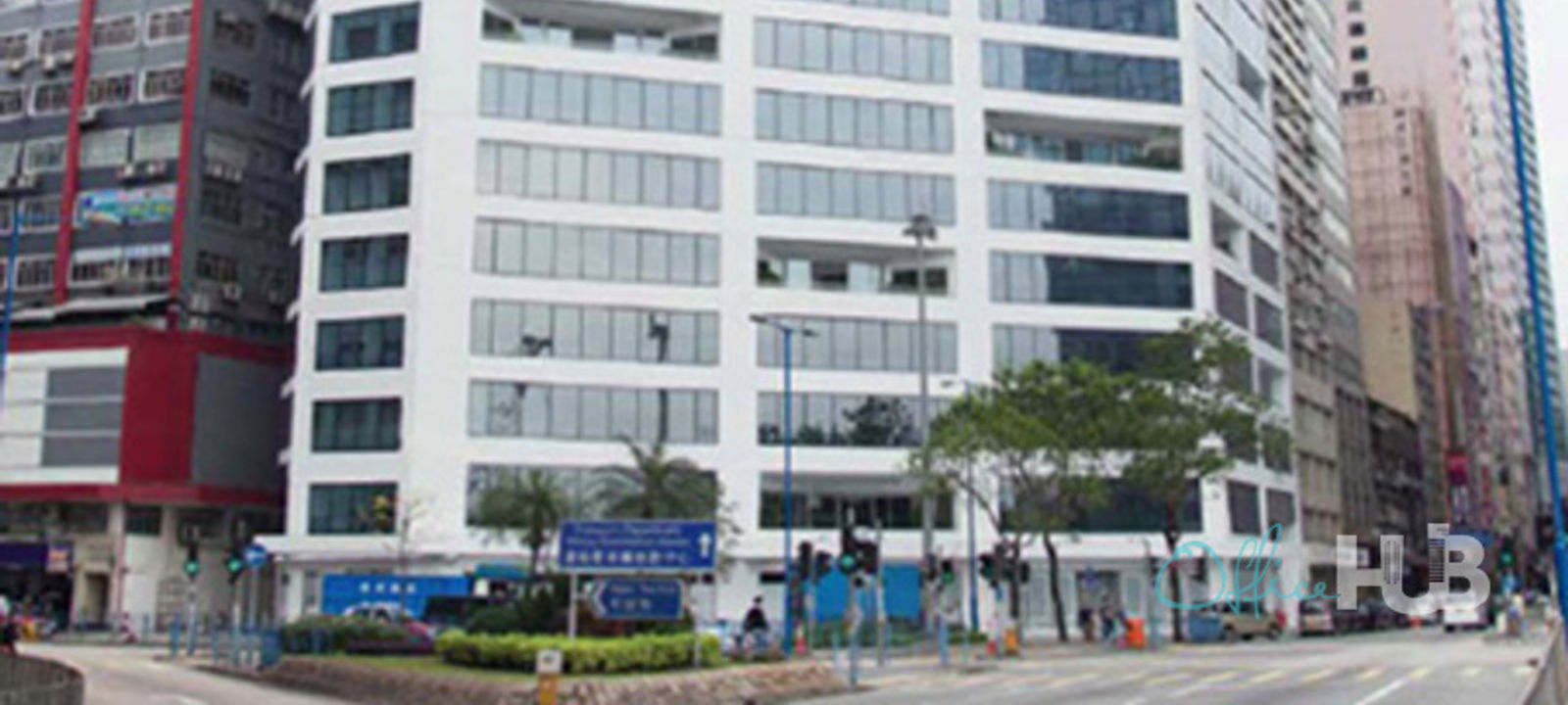 133 Wai Yip Street, Kwun Tong, Kowloon - Image 1