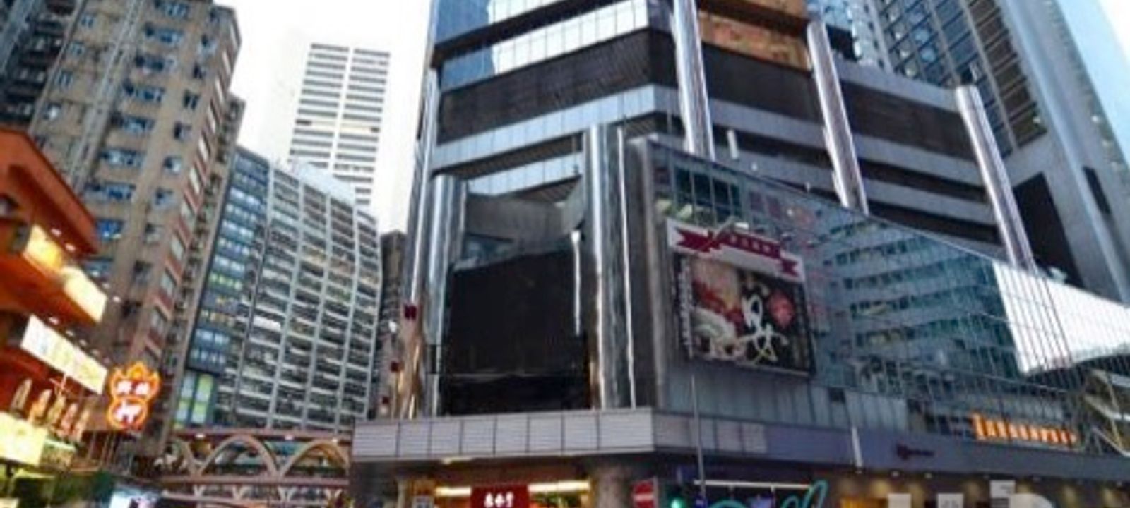 68 Yee Wo Street Causeway Bay, Hong Kong Island - Image 1