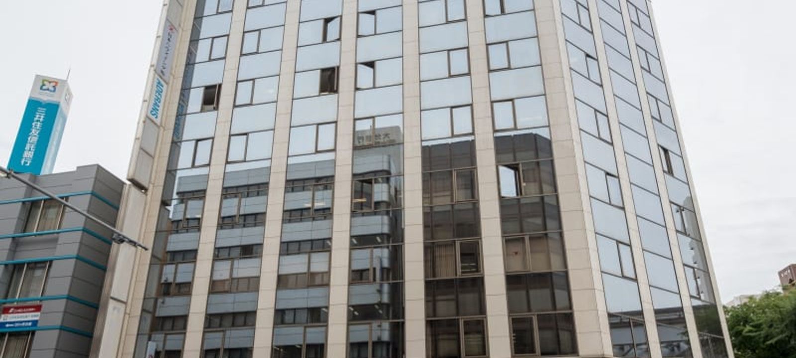 Kitakyushu Toyo Building - Image 1