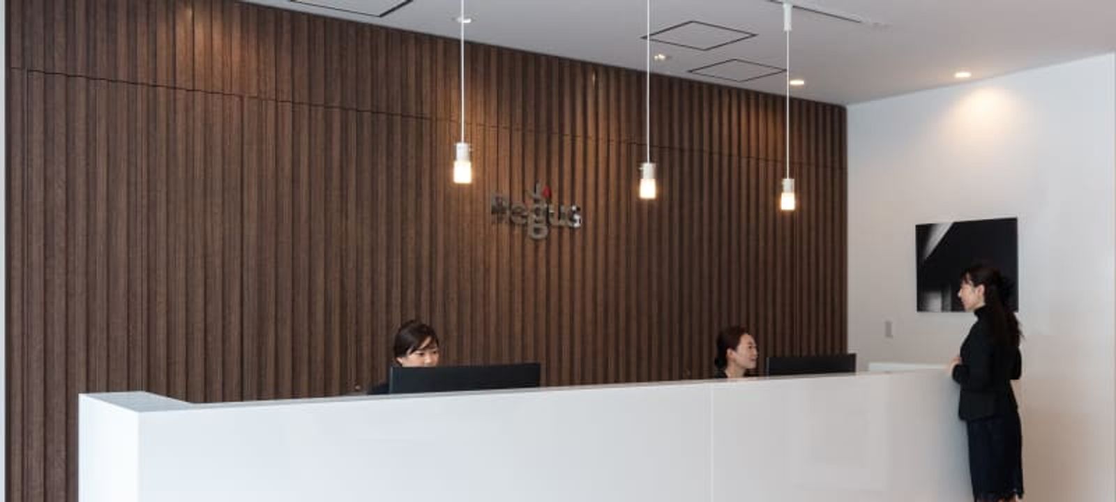 8-7 Daikanyama-cho Shibuya-ku, Tokyo - Image 1