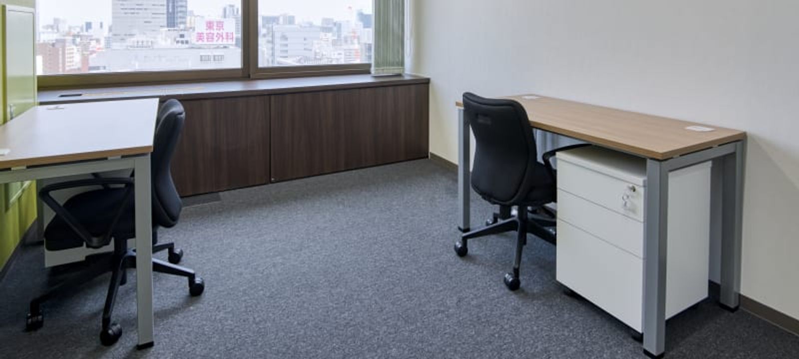 3-26-8 Meieki Nakamura-ku, Nagoya - Image 1