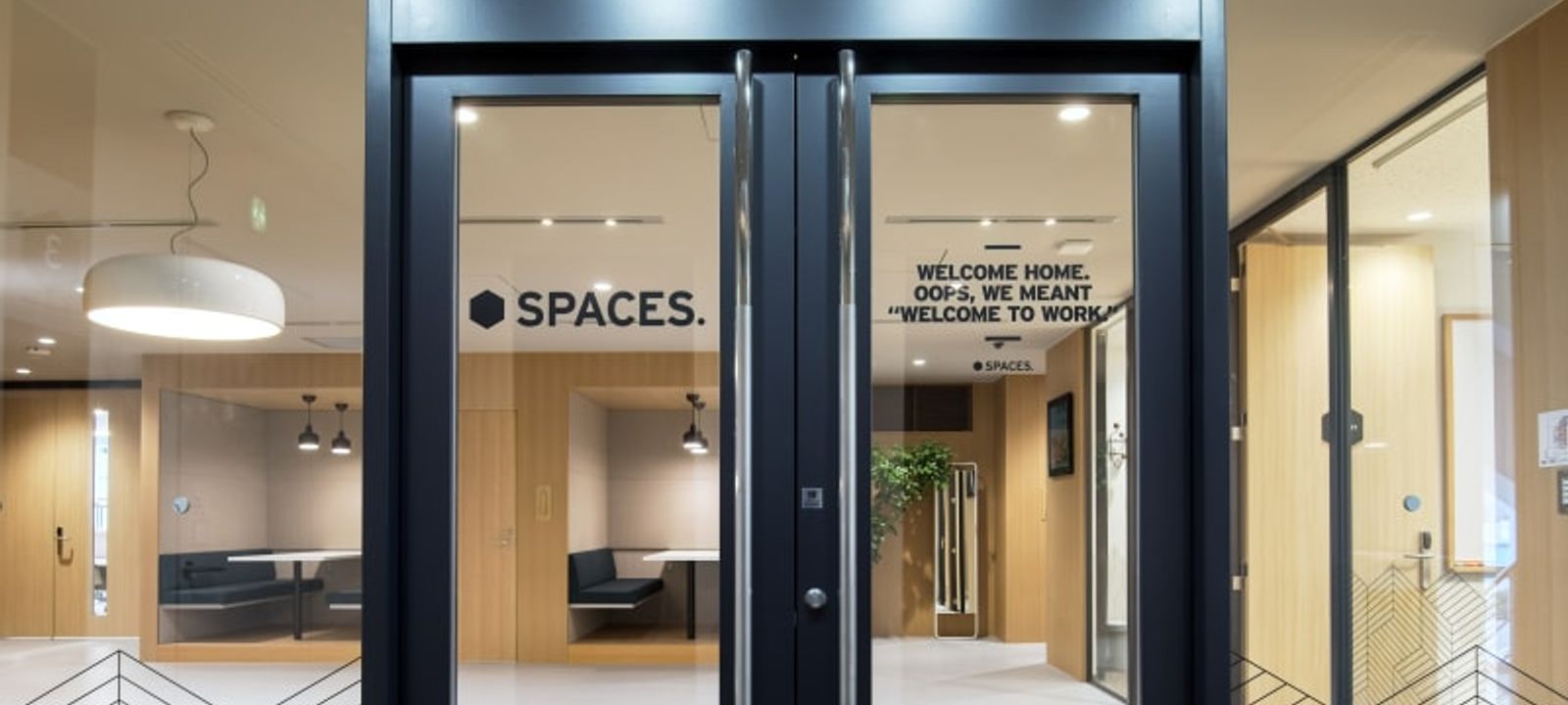 1-4-11 Nishi Shinjuku Shinjuku-ku, Tokyo - Image 1