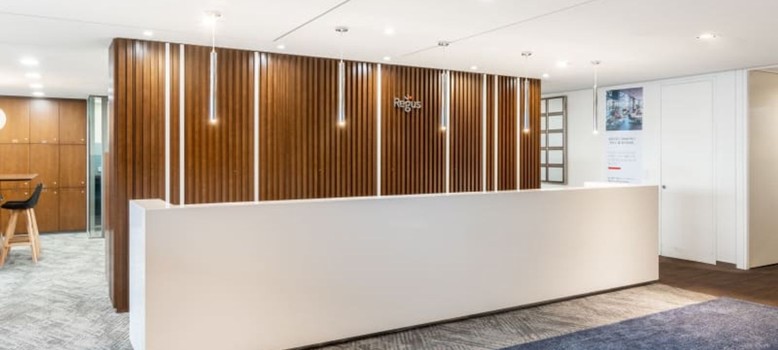 Kyobo Securities Building - Image 1
