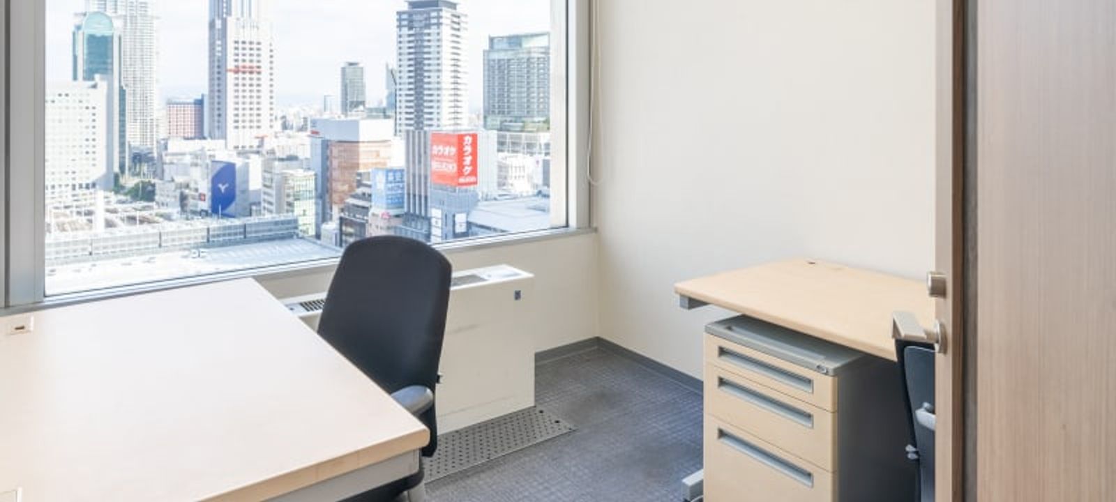 1-1-4 Shibata, Osaka - Image 1