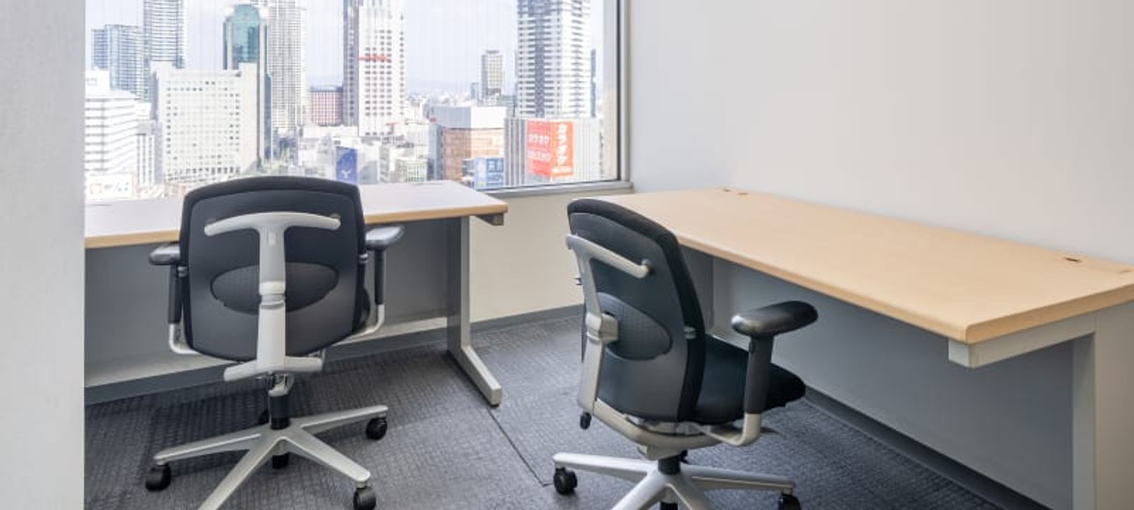 Osaka Hankyu Terminal Building - Image 1